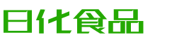 连云港恩明贸易有限公司
